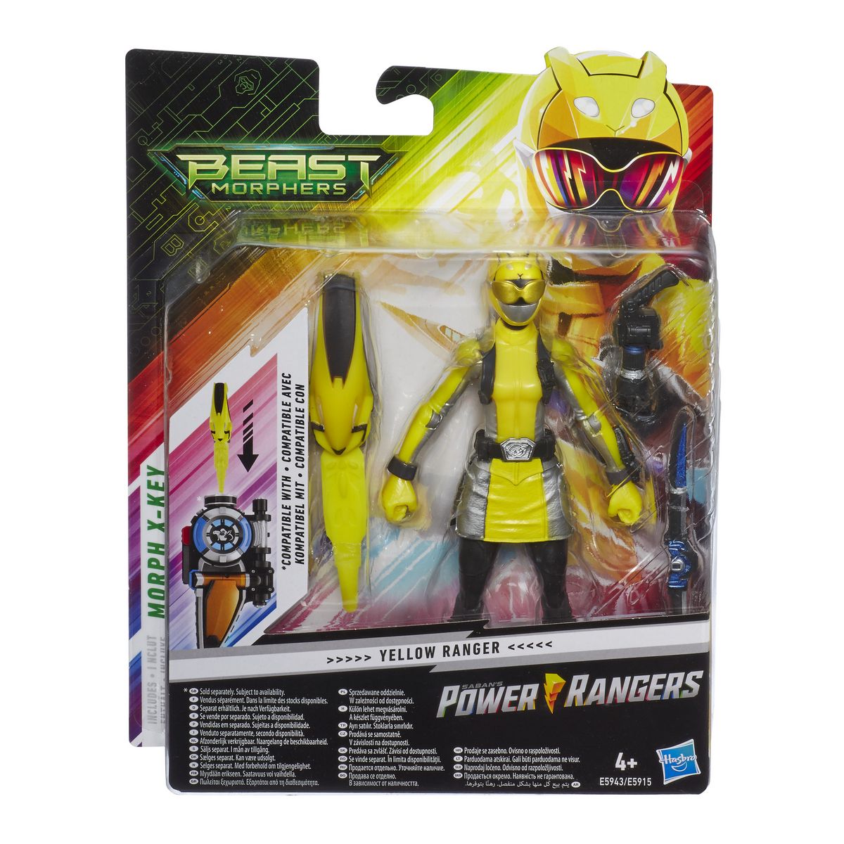 HASBRO Figurine articulée Ranger 15 cm - Power Rangers Beast Morphers