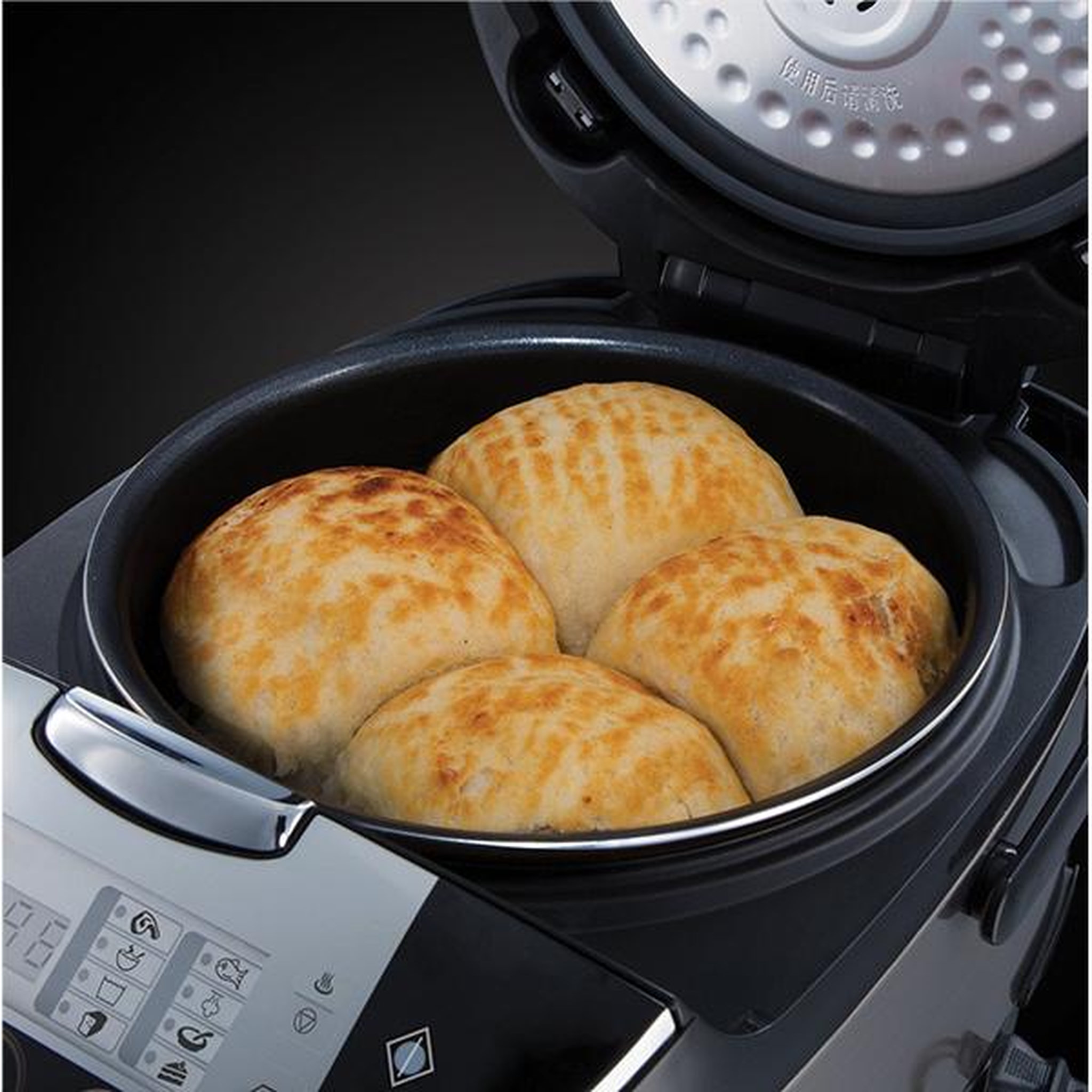 Voir la diapositive 3 : Russell Hobbs Multicuiseur 5l 900w - 21850-56