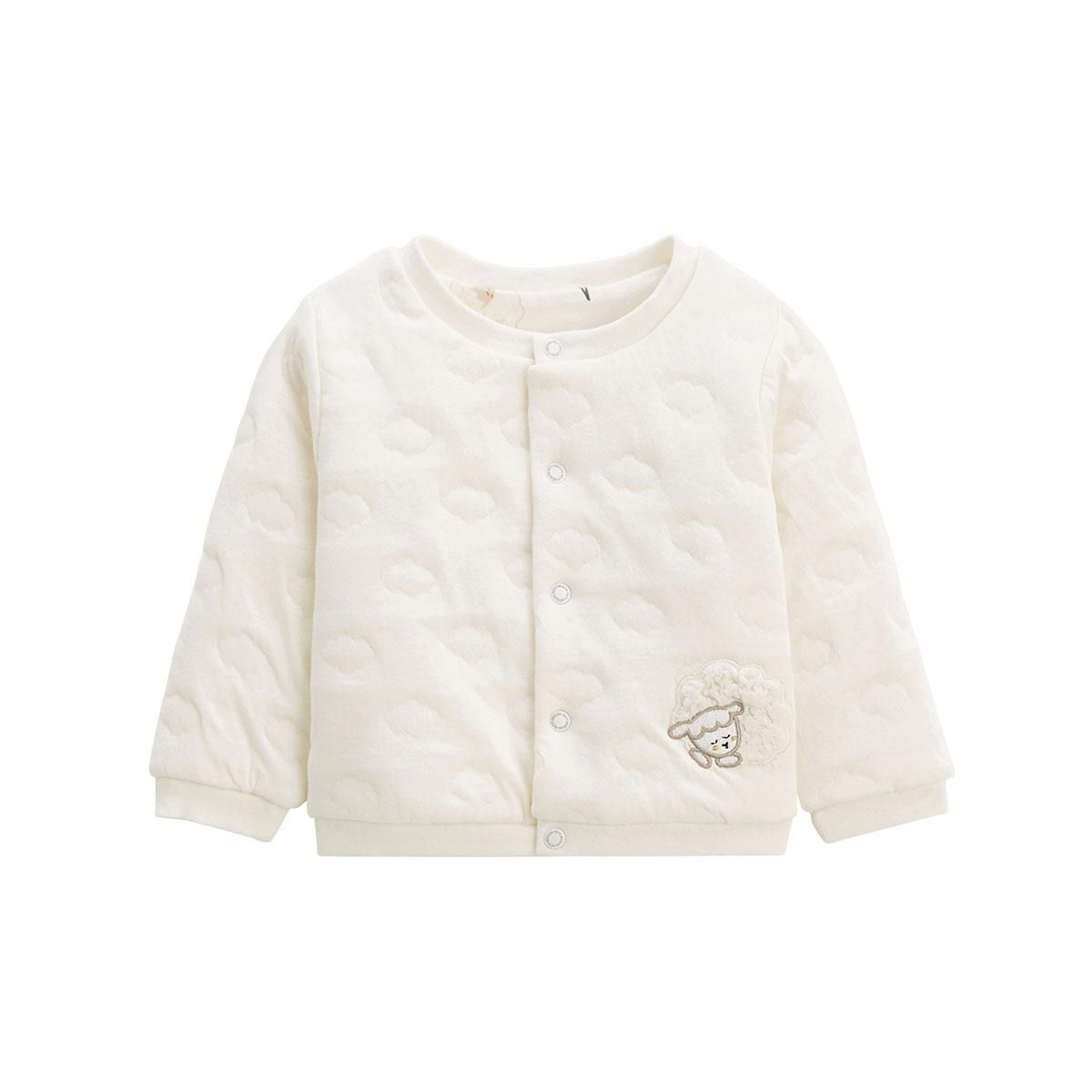 Petit Béguin Gilet bébé en molleton Câlins