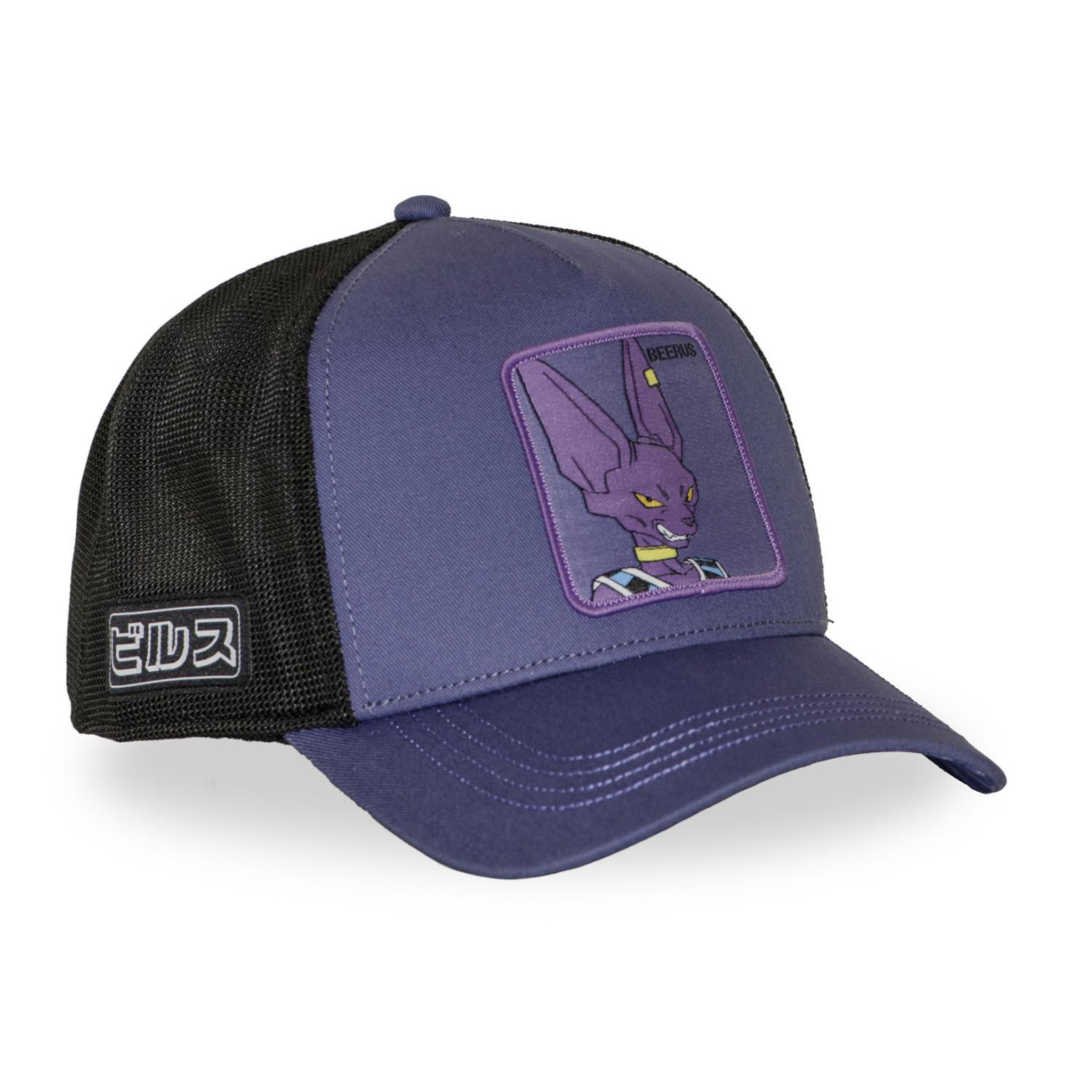 Voir la diapositive 3 : CAPSLAB Casquette trucker premium filet et patch dragon ball super beerus
