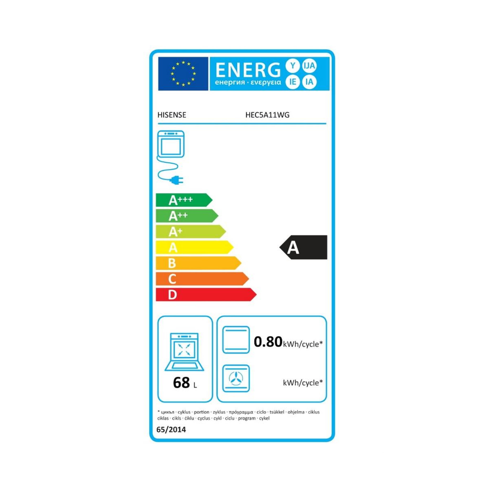Voir la diapositive 2 : Hisense Cuisinière vitrocéramique 68l 4 feux - hec5a11wg