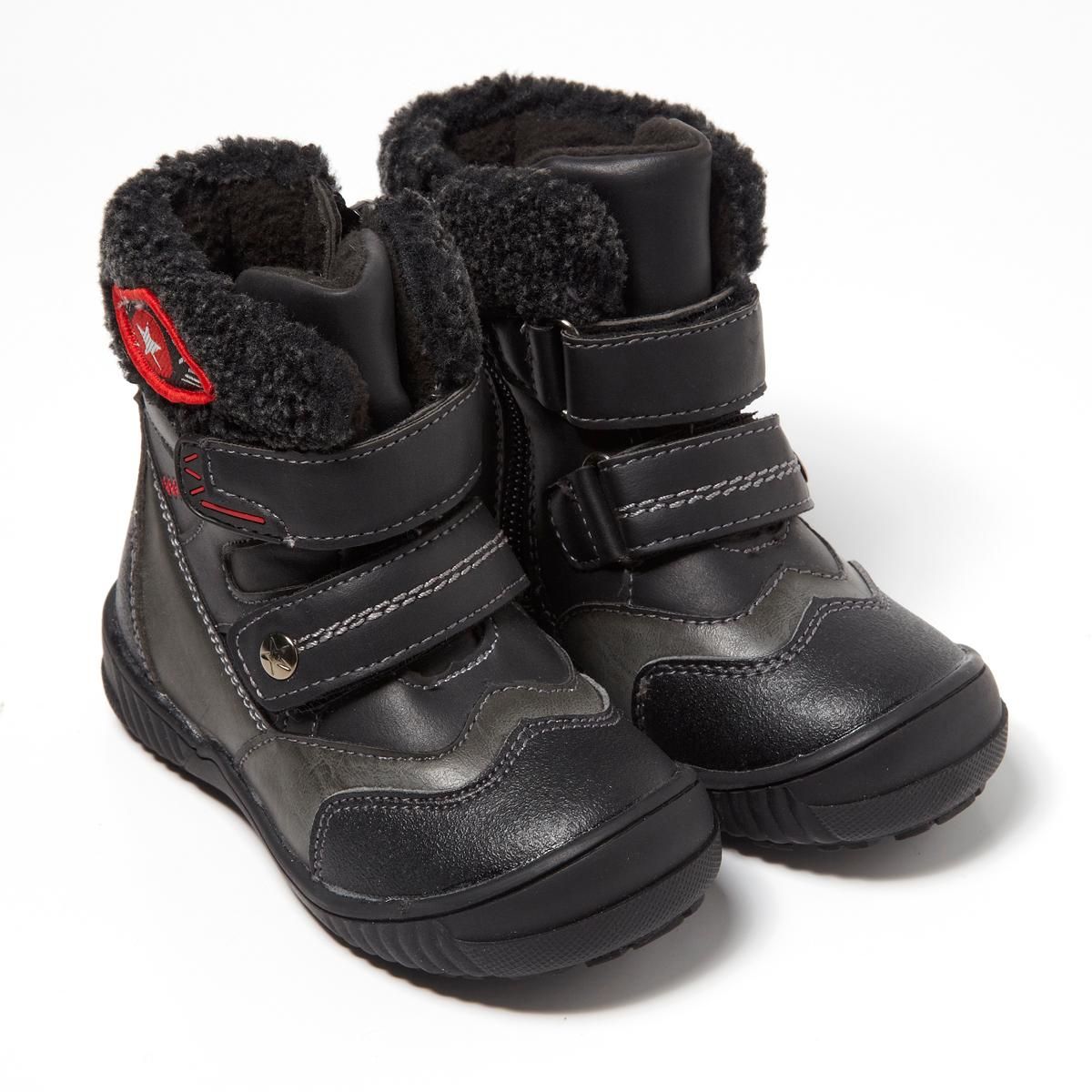 IN EXTENSO Bottines fourrées à scratch et zip bébé
