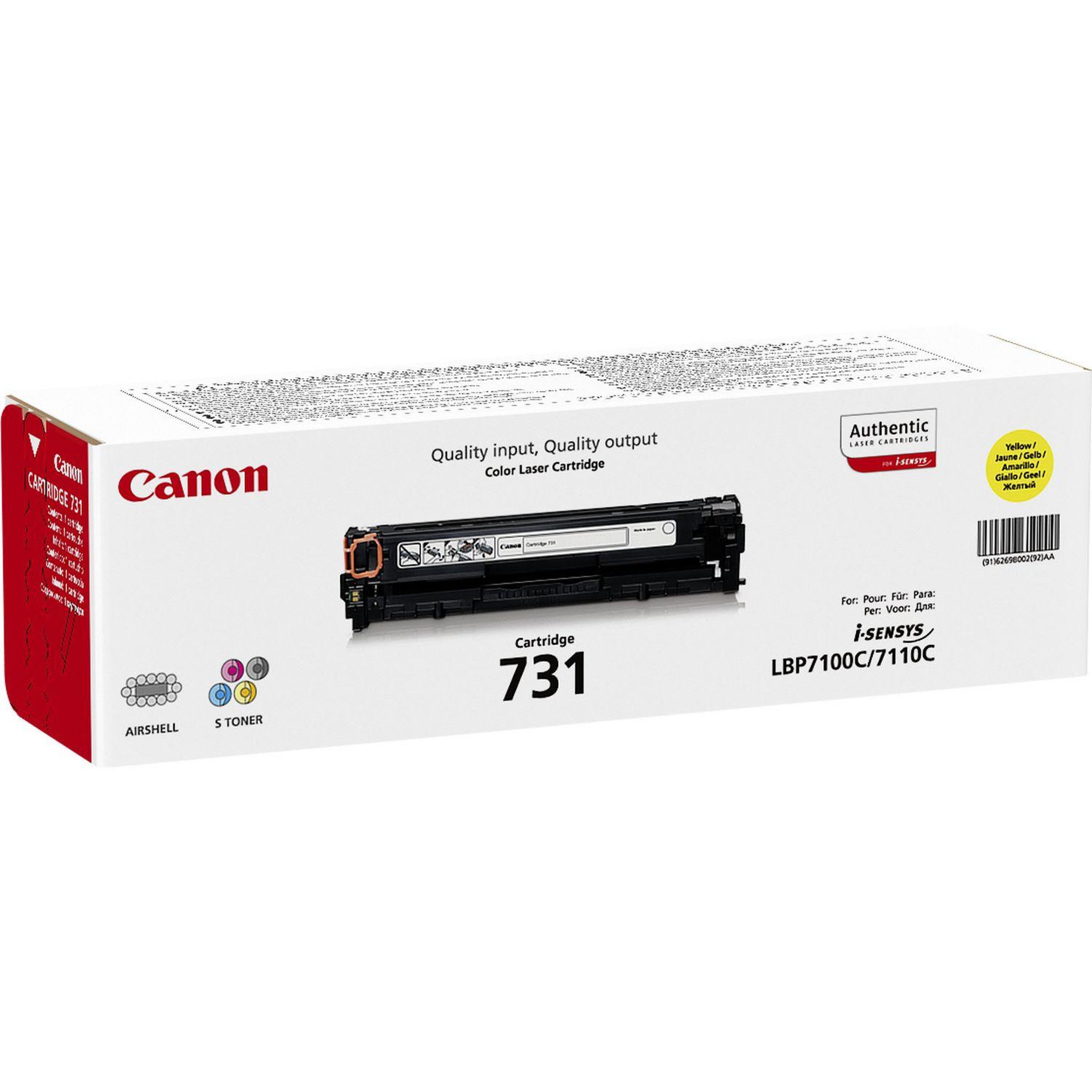 Voir la diapositive 3 : Canon Canon Cartridge 731 Yellow Gelb (6269B002)