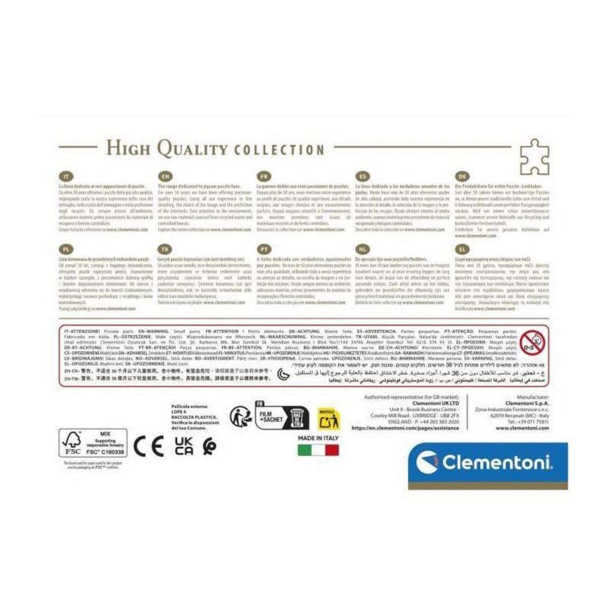 CLEMENTONI Puzzle Clementoni Compact 500 pièces evening in kyoto