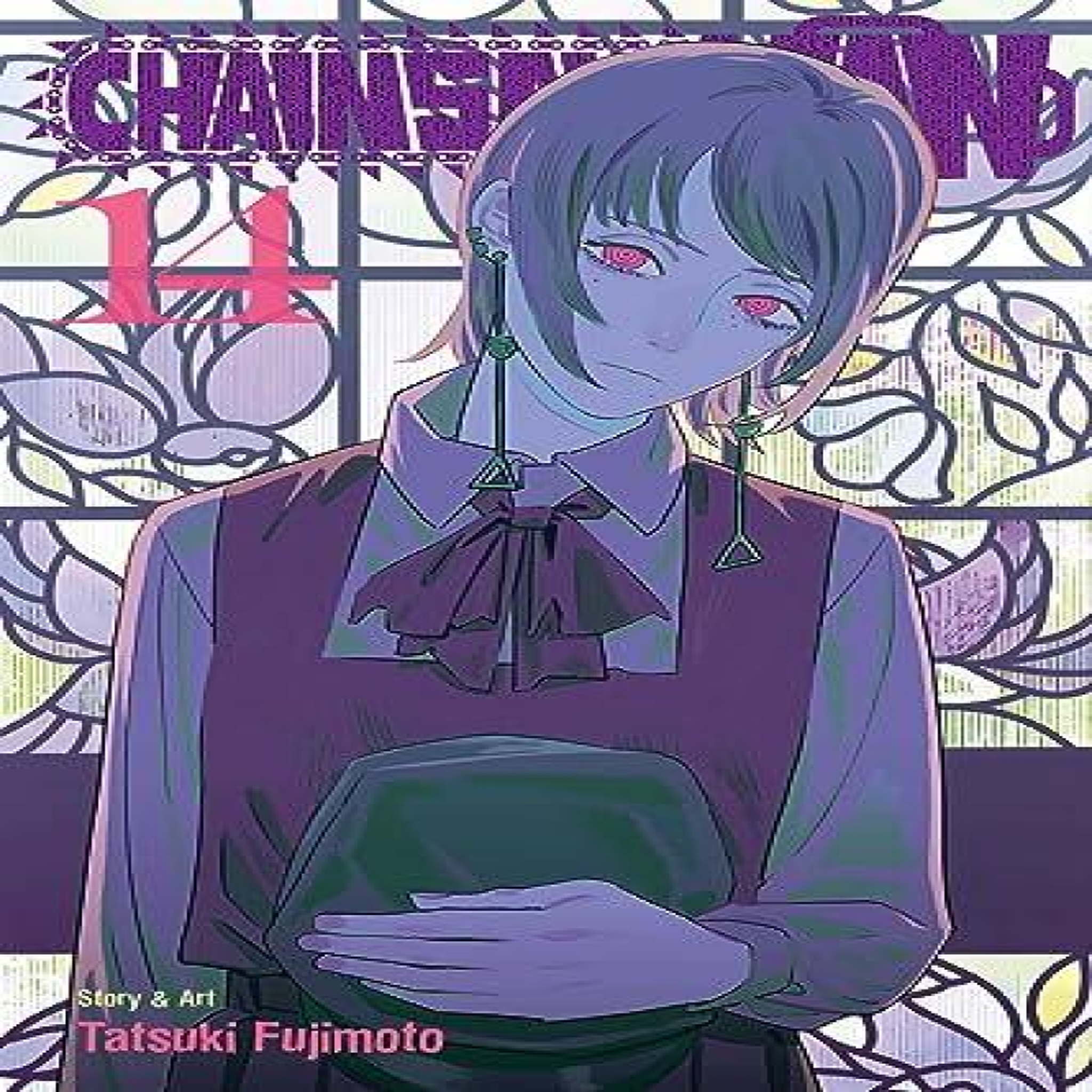 LIVRES Chainsaw Man, Vol. 14