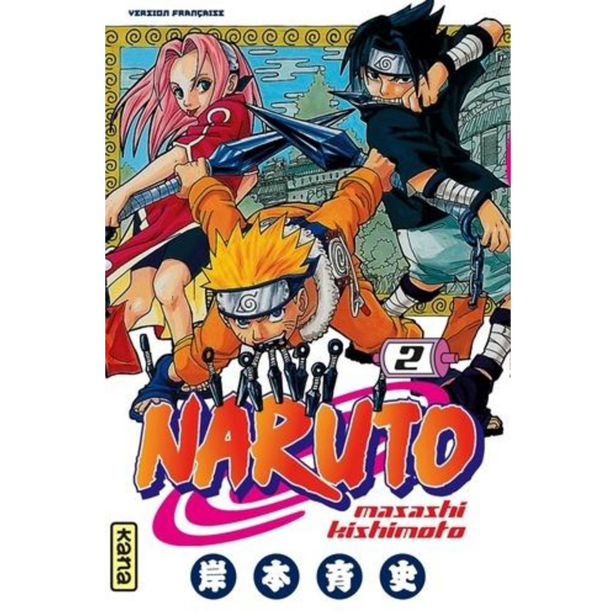 NARUTO TOME 2, Kishimoto Masashi