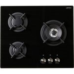 Airlux Plaque gaz AV635HBK