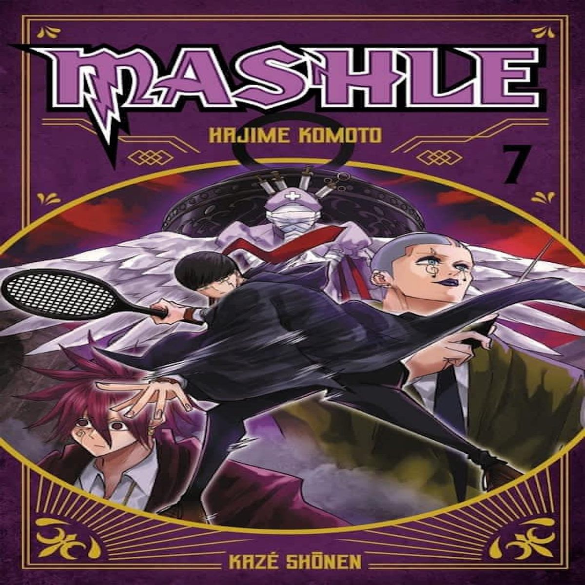 MASHLE TOME 7 : MASH BURNEDEAD ET LE TENNIS DEVASTATEUR, Komoto Hajime