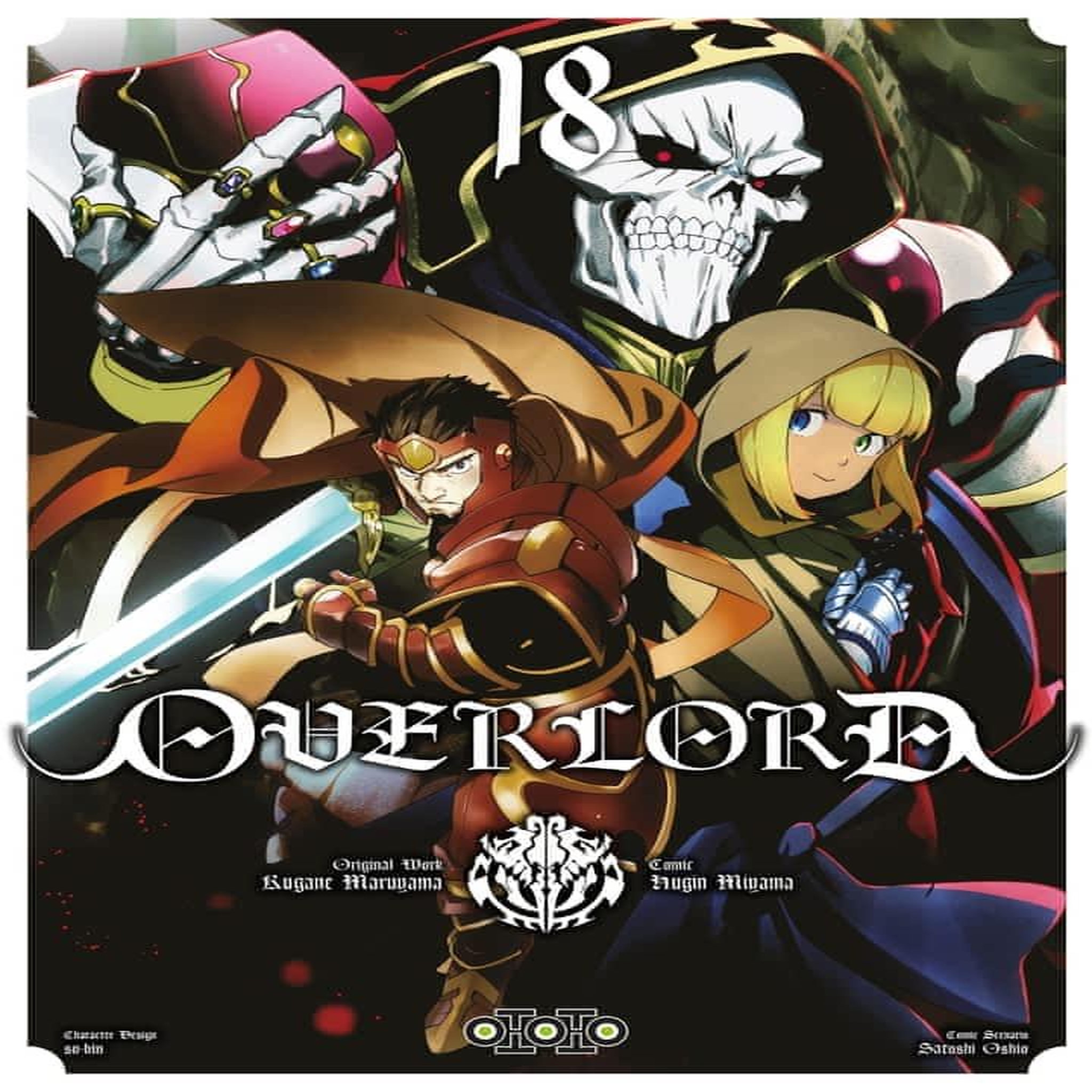 OVERLORD TOME 18 , Maruyama Kugane