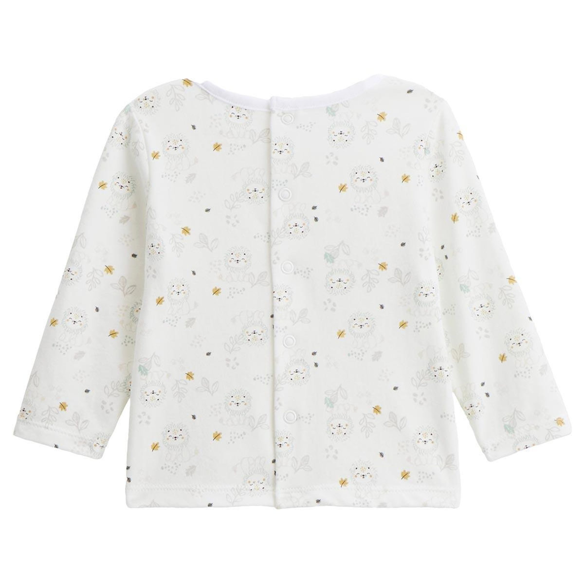 Petit Béguin Ensemble salopette bébé en molleton ultra chaud et t-shirt Kenya