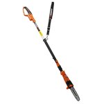 DUAL POWER Élagueuse manche télescopique 40 volts