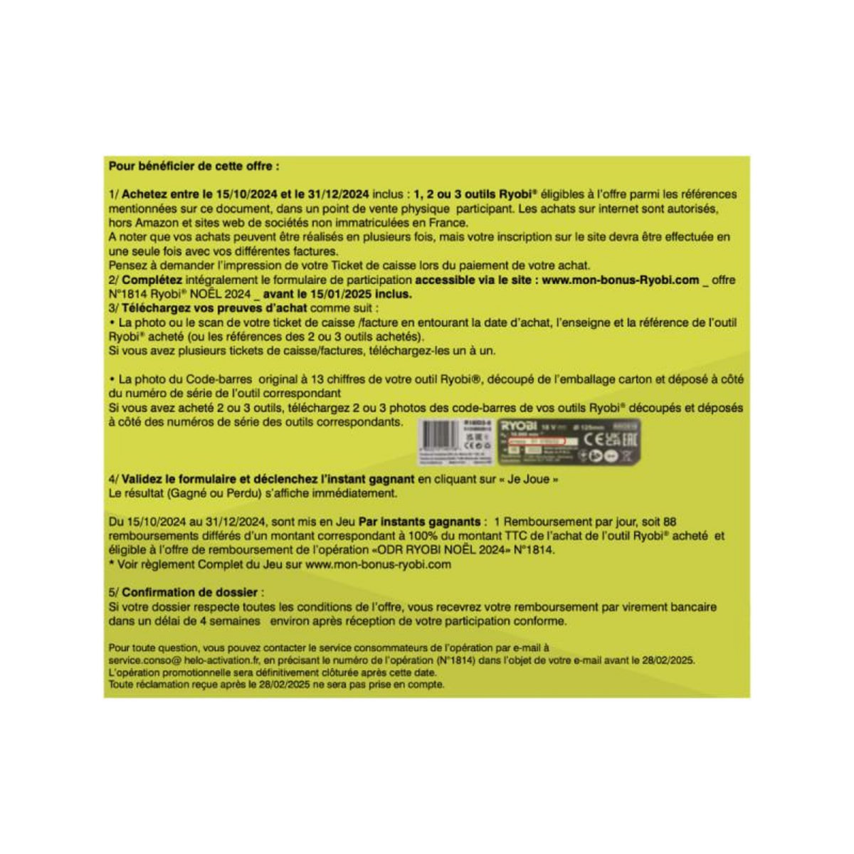Ryobi Radio bluetooth RYOBI 18V One+ - AM/FM - sans batterie ni chargeur - RRDAB18-0
