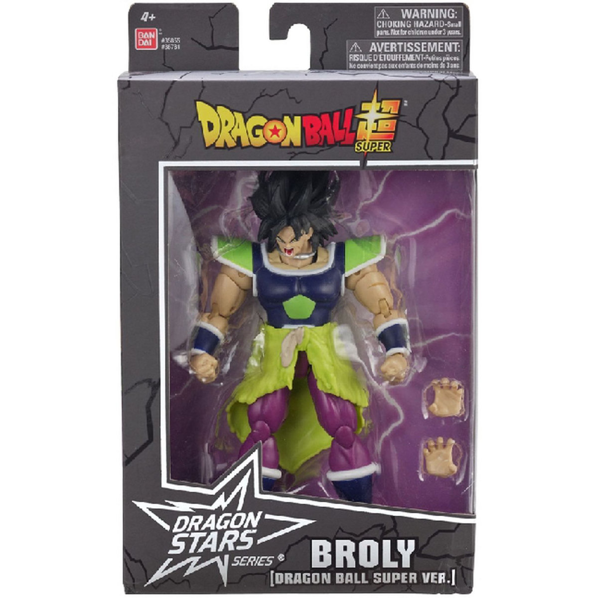 BANDAI Figurine Broly 17 cm - Dragon Ball Super