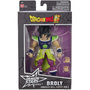 Voir la diapositive 2 : BANDAI Figurine Broly 17 cm - Dragon Ball Super