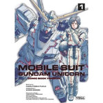 MOBILE SUIT GUNDAM UNICORN TOME 1 , Fukui Harutoshi