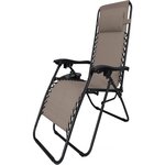 Habitat et Jardin Fauteuil de jardin relax zéro gravité  Sintra  - Taupe