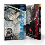 HELL'S PARADISE TOME 1 . AVEC LE TOME 2 OFFERT, Kaku Yûji