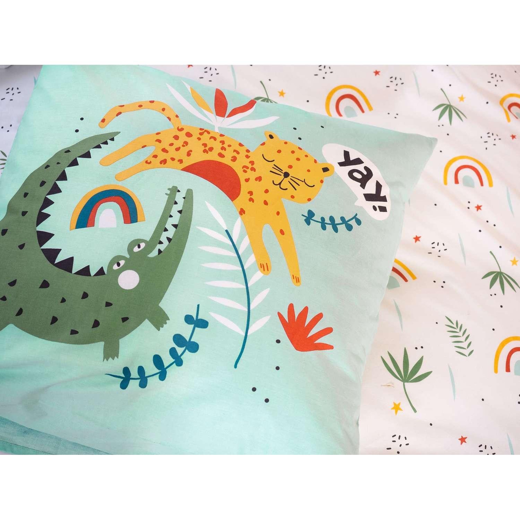 Voir la diapositive 2 : COTE DECO Parure de lit enfant Safari - 100% coton adouci 57 fils - 140 x 200 cm