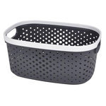 Paris Prix Panière à Linge  Ajourée  3,5L Anthracite