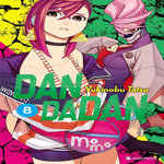 DANDADAN TOME 8 , Tatsu Yukinobu
