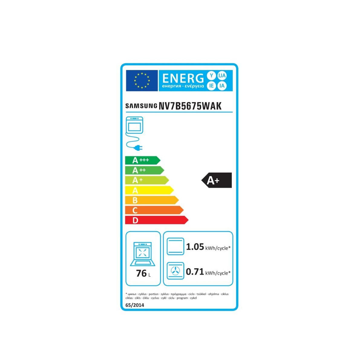 Samsung Four intégrable multifonction 76l 60cm a pyrolyse verre noir - NV7B5675WAK