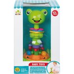 TOUPIE GRENOUILLE ABC 498848