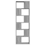 VIDAXL Bibliotheque/Separateur de piece Sonoma gris 60x24x186 cm