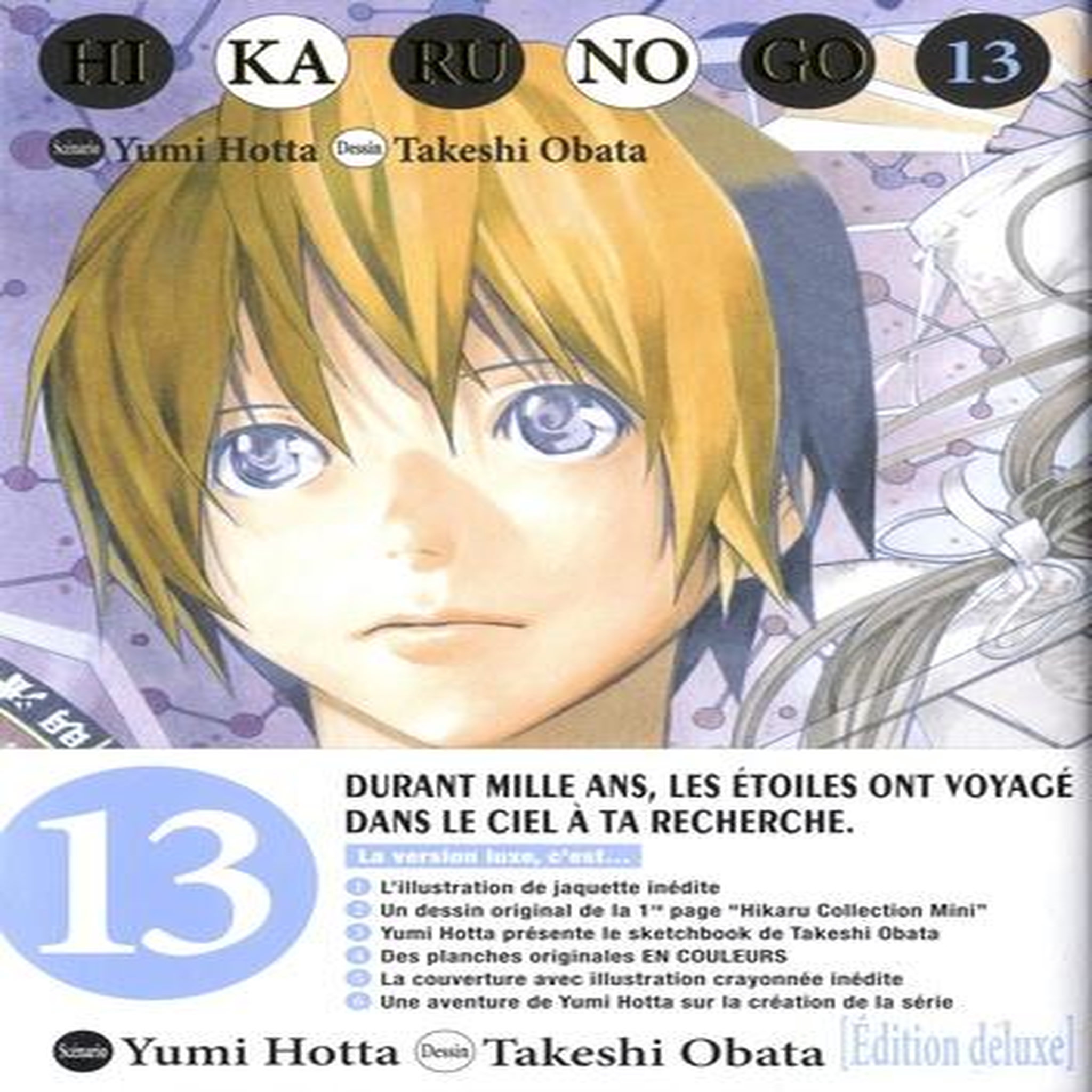 HIKARU NO GO TOME 13 . EDITION DE LUXE, Hotta Yumi