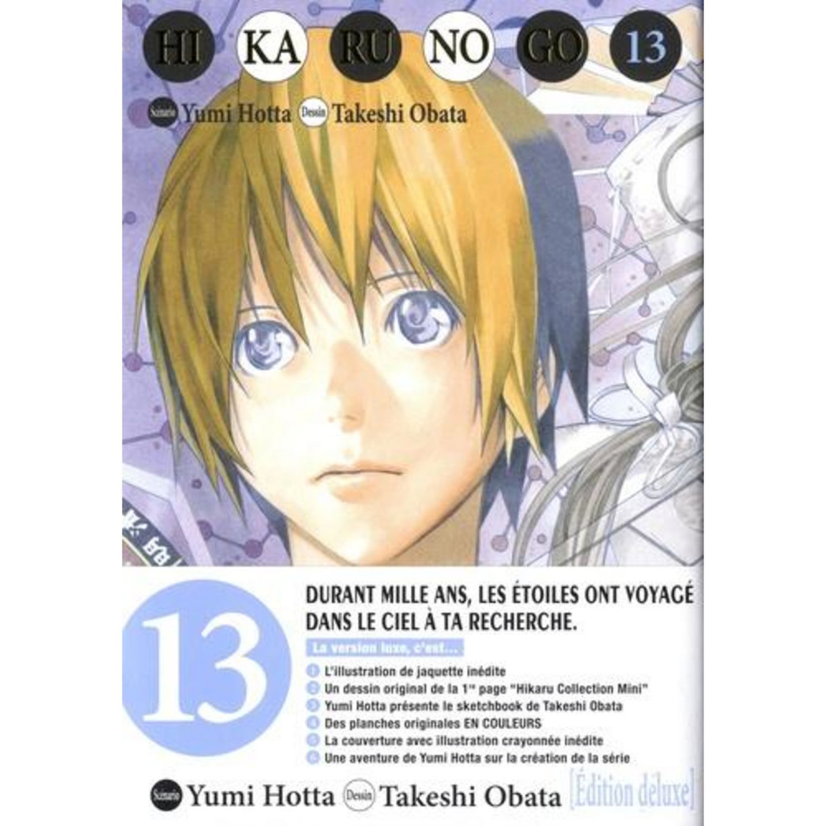 HIKARU NO GO TOME 13 . EDITION DE LUXE, Hotta Yumi