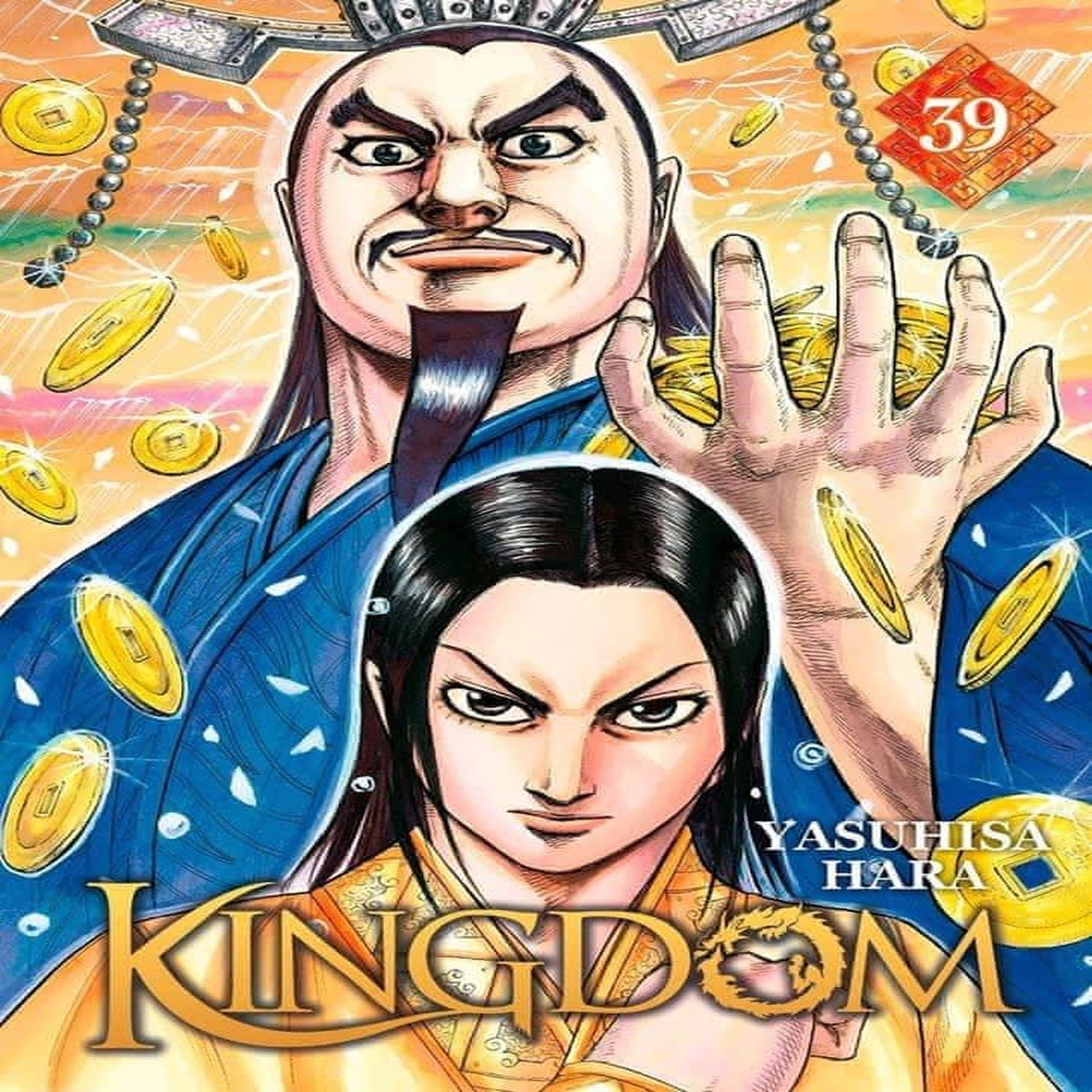 KINGDOM TOME 39 , Hara Yasuhisa