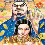 KINGDOM TOME 39 , Hara Yasuhisa