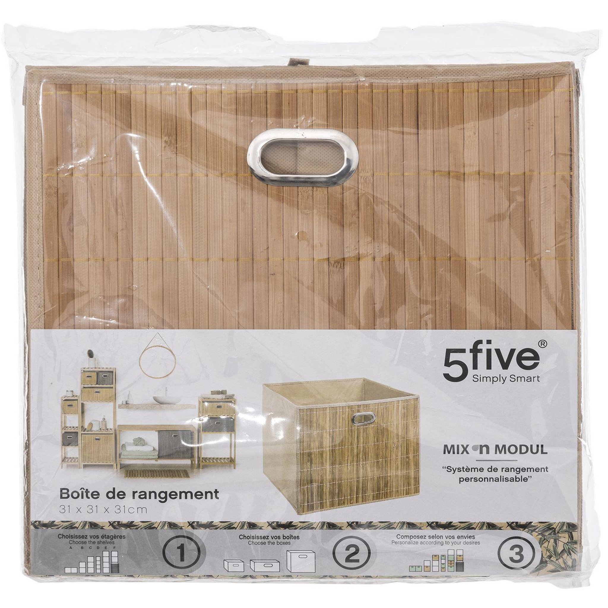 Voir la diapositive 2 : FIVE Boîte de rangement design en bambou et tissu - beige
