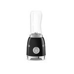 SMEG Mini blender 0.6l 300w noir - PBF00BLEU