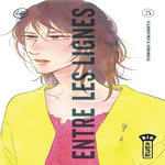ENTRE LES LIGNES TOME 5 , Yamashita Tomoko