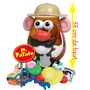 Voir la diapositive 3 : PLAYSKOOL Jeu Monsieur Patate Safari Playskool 33 cm