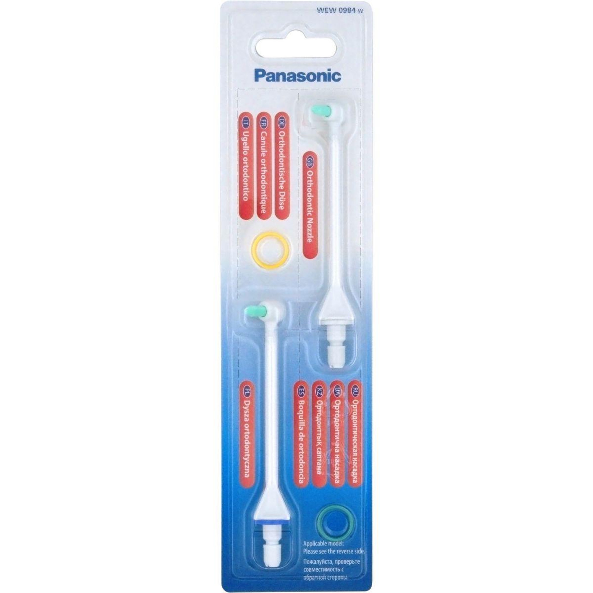 PANASONIC Canule WEW0984W303