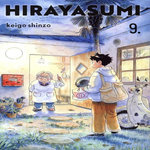 HIRAYASUMI TOME 9 , Shinzo Keigo