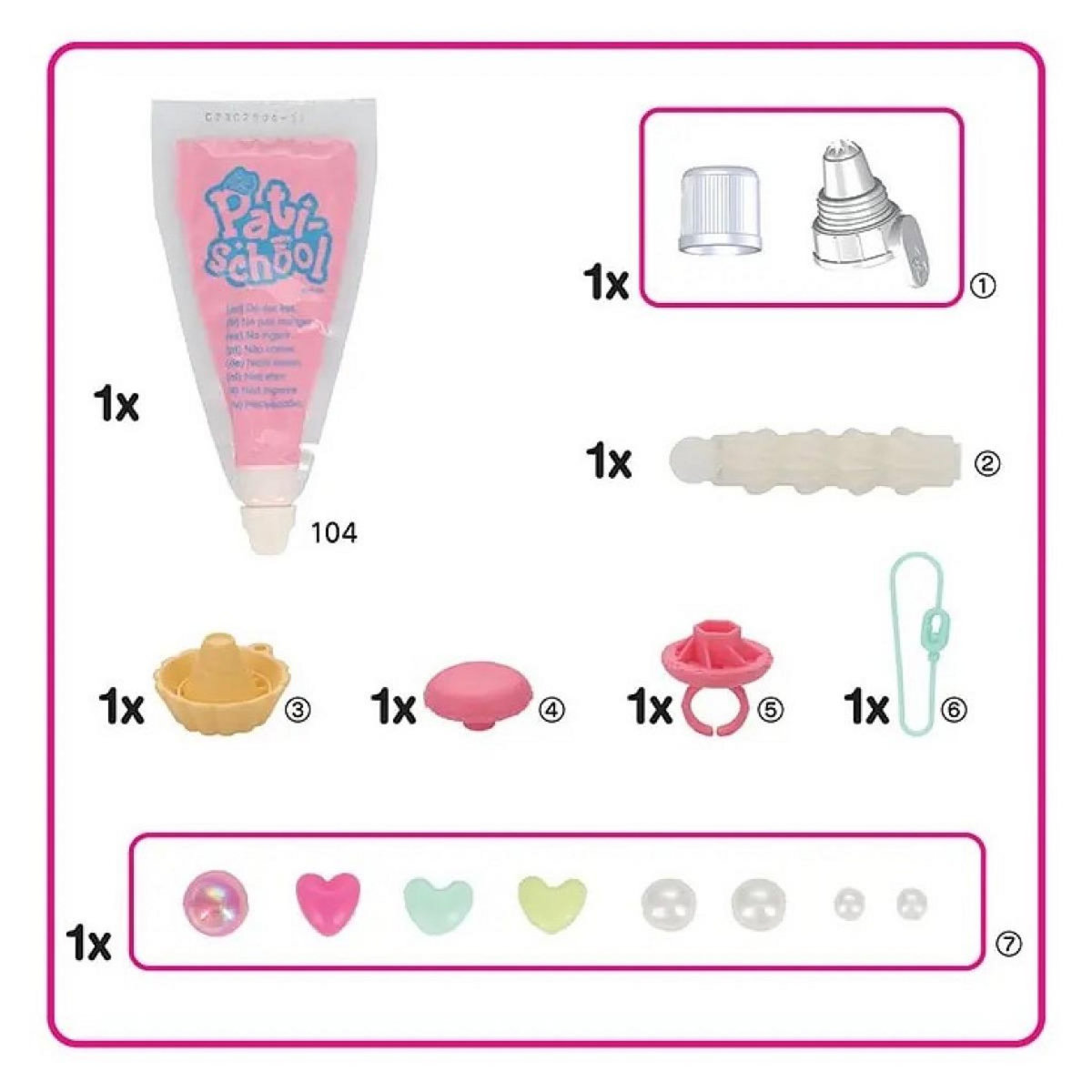 Aquabeads Pati-School-Le kit de décoration Rose