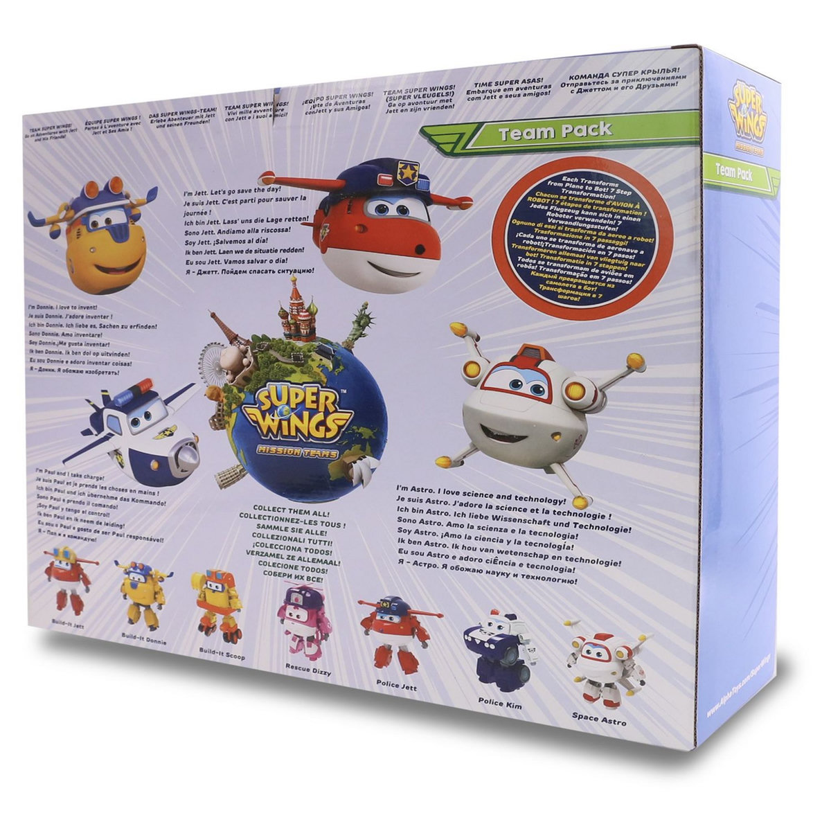 Auldey Coffret 4 figurines 12 cm Superwings
