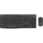 Logitech Logitech MK295 Silent Wireless Combo clavier Souris incluse USB QWERTY Anglais britannique Graphite
