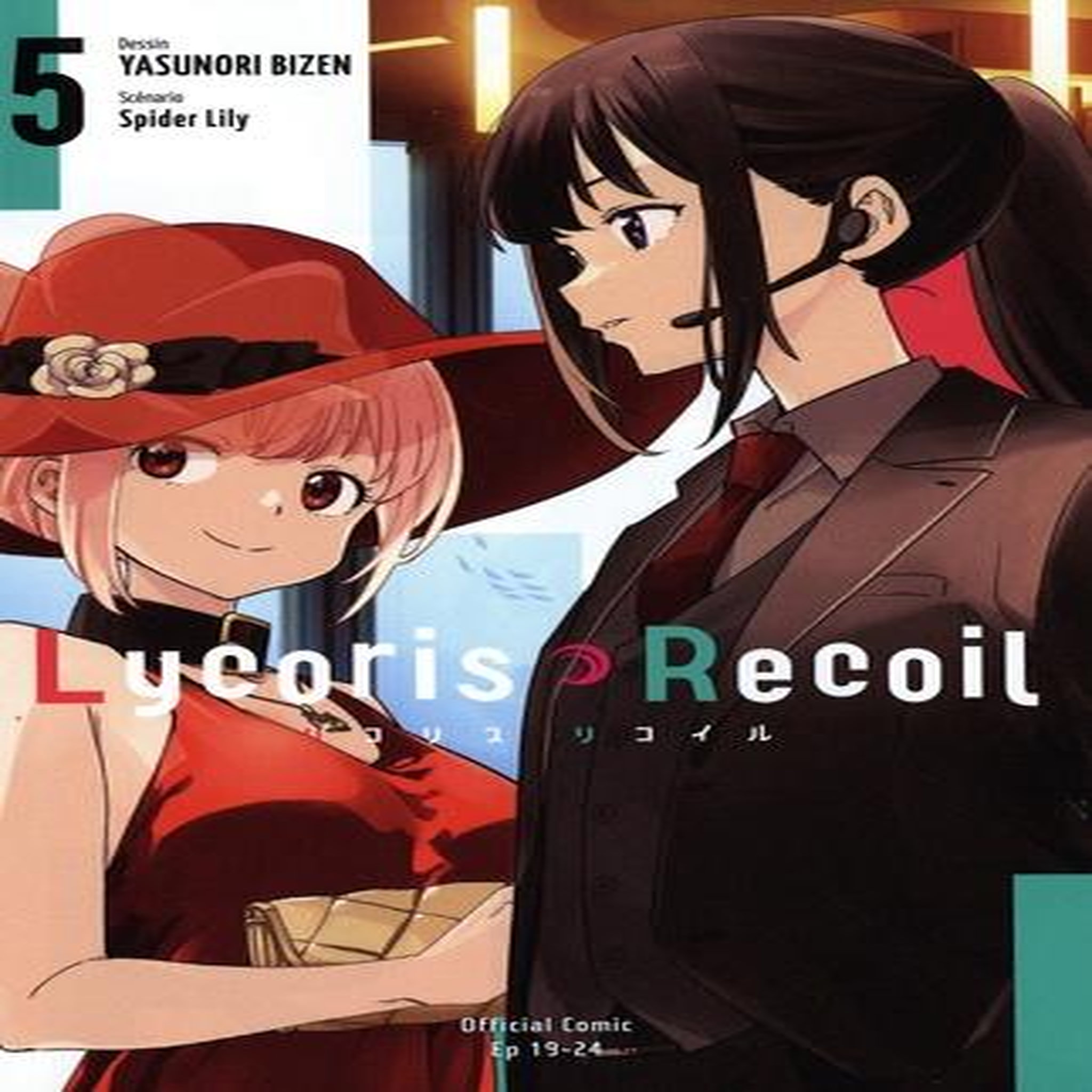 LYCORIS RECOIL TOME 5 , Bizen Yasunori