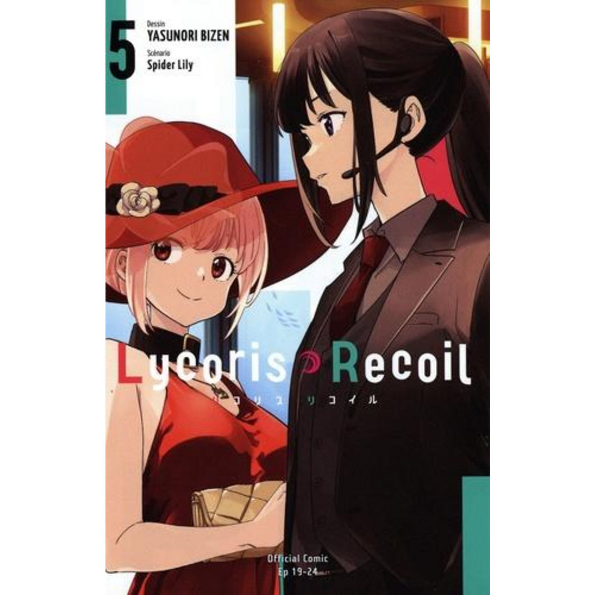 LYCORIS RECOIL TOME 5 , Bizen Yasunori