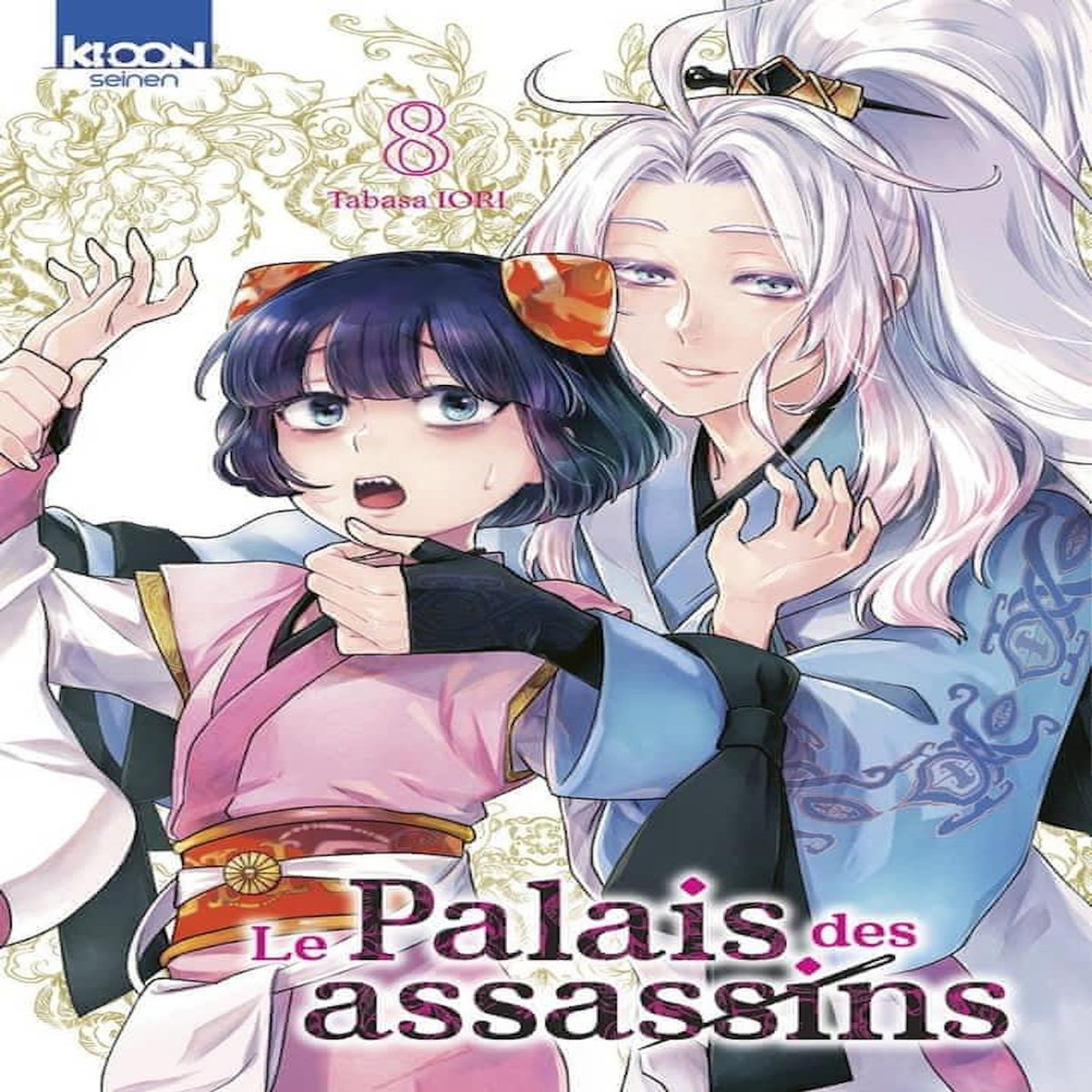 LE PALAIS DES ASSASSINS TOME 8 , Iori Tabasa