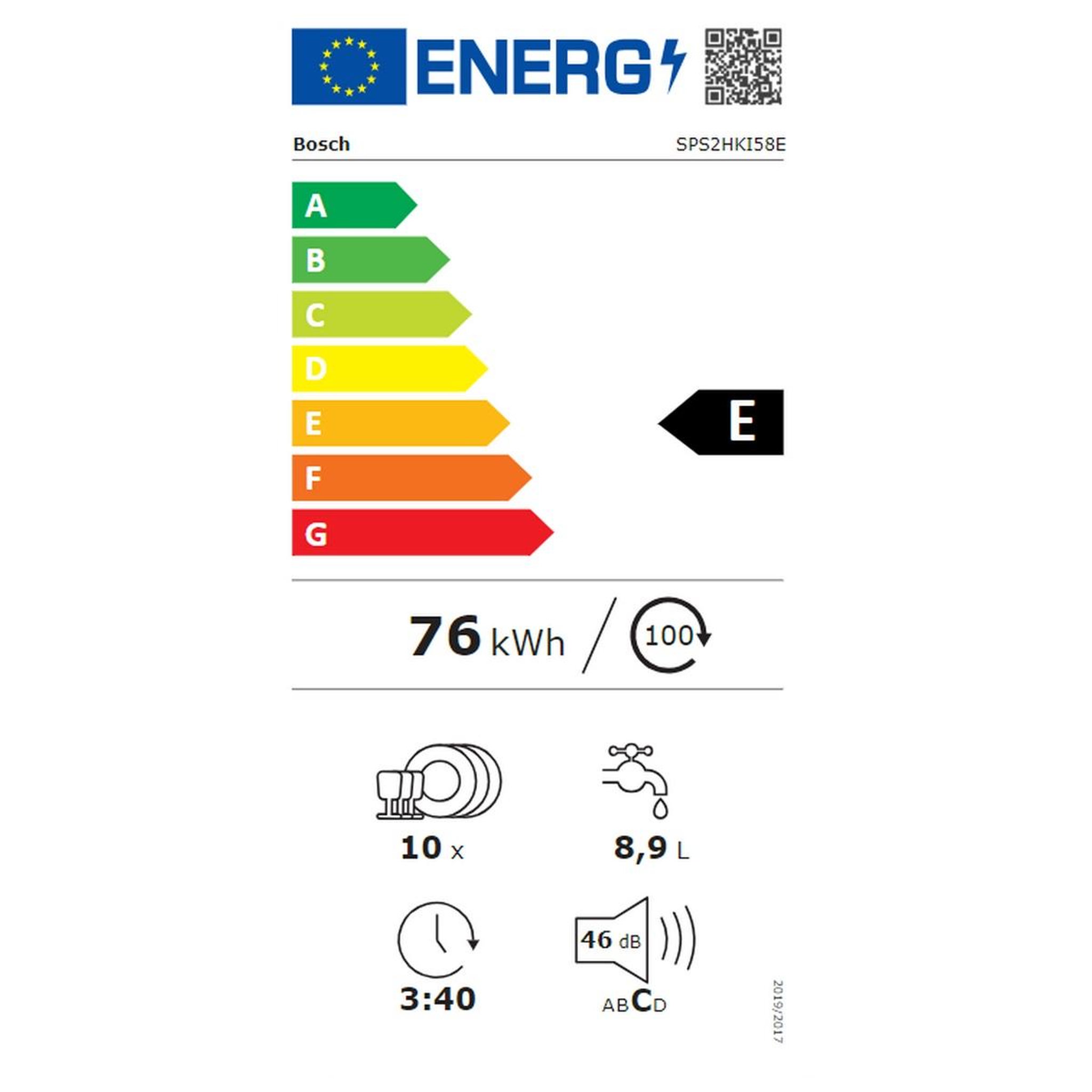 Voir la diapositive 2 : BOSCH Lave-vaisselle 45cm 10 couverts 46db inox - sps2hki58e