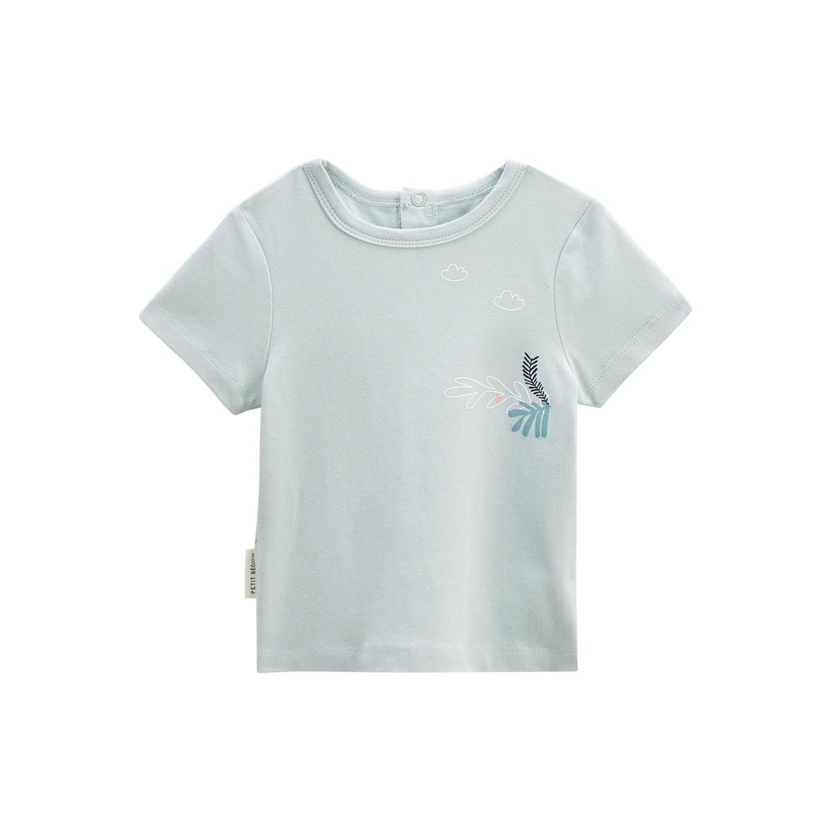 Petit Béguin Lot de 2 t-shirts bébé manches courtes Kimi