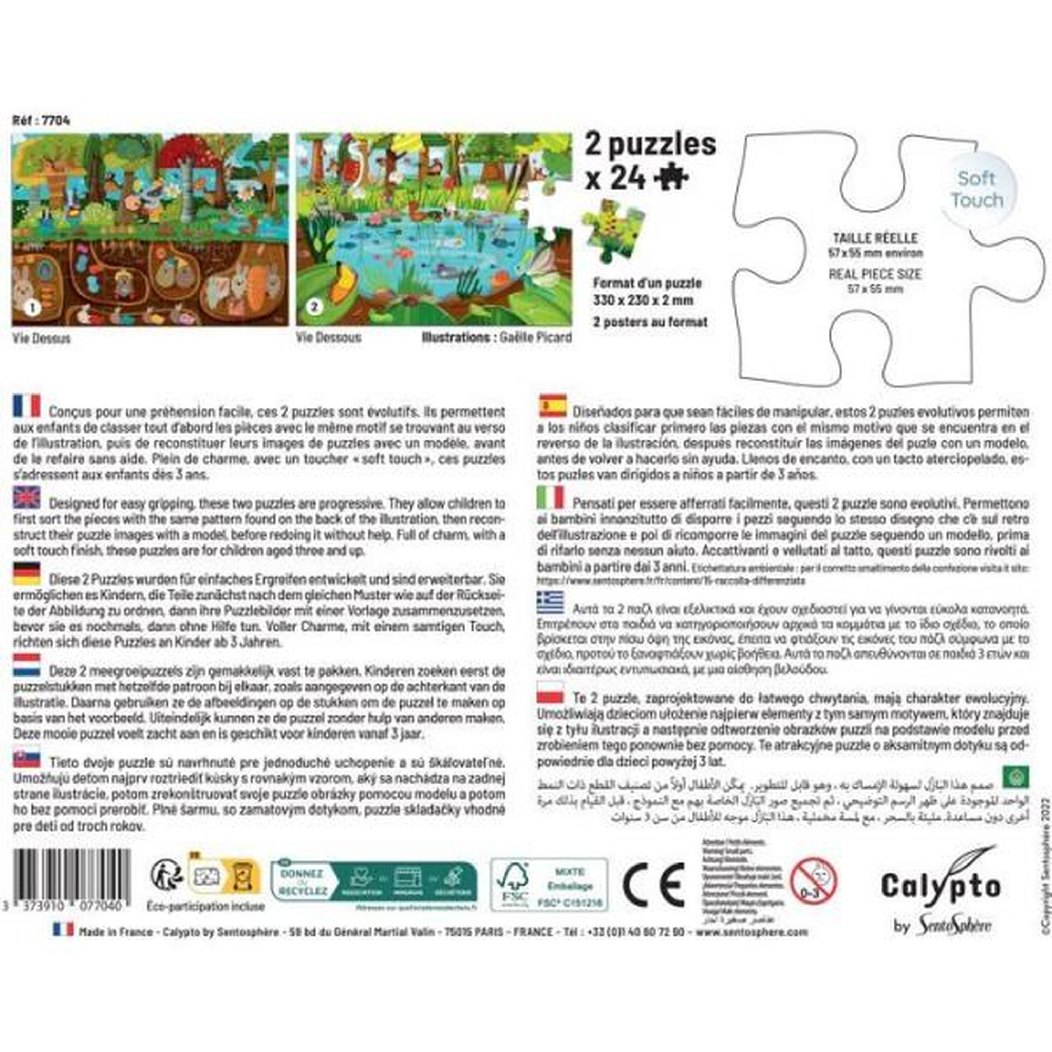 Voir la diapositive 4 : Sentosphere Puzzle 24 pièces x 2 vie dessus / vie dessous