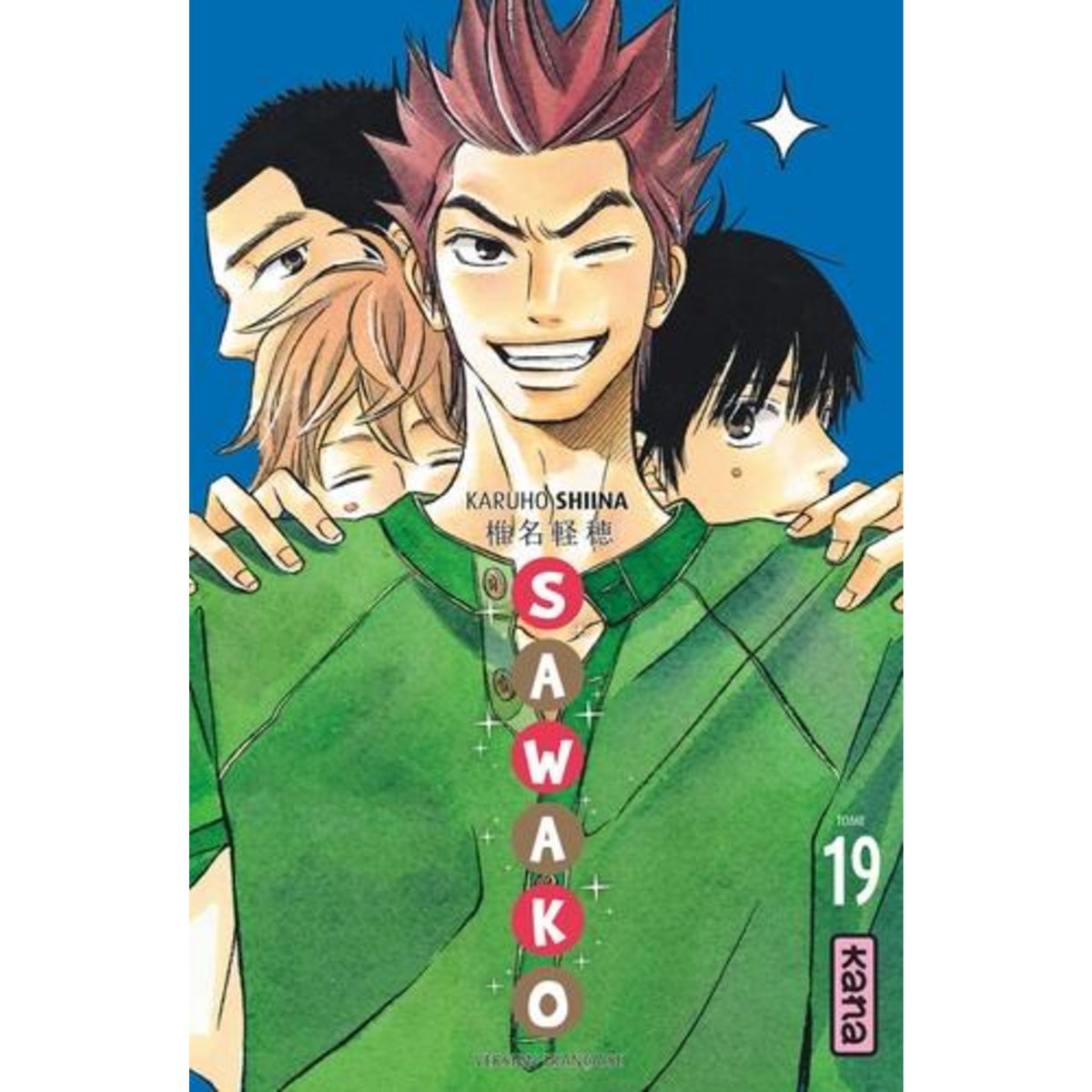 SAWAKO TOME 19, Shiina Karuho