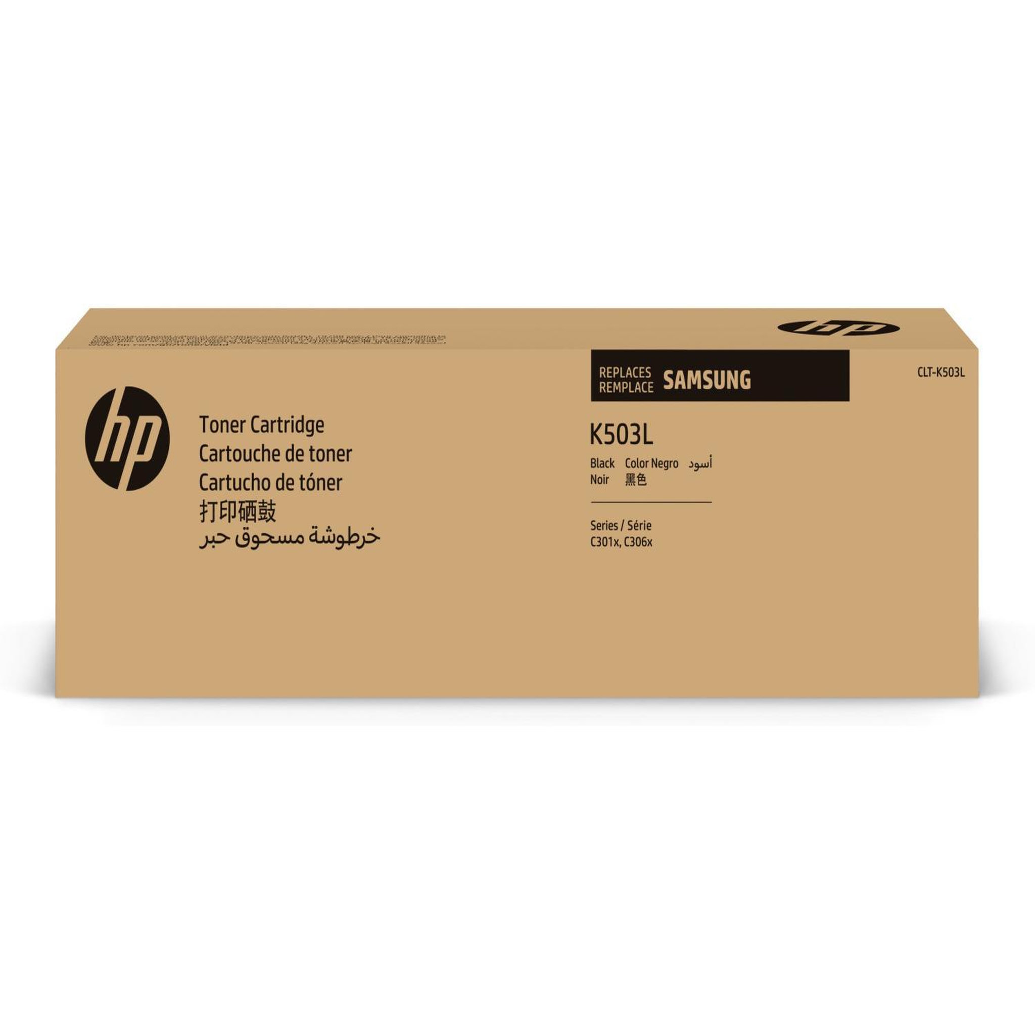 Voir la diapositive 2 : HP Toner Original HP CLT-K503L/ELS Noir pour imprimantes Samsung