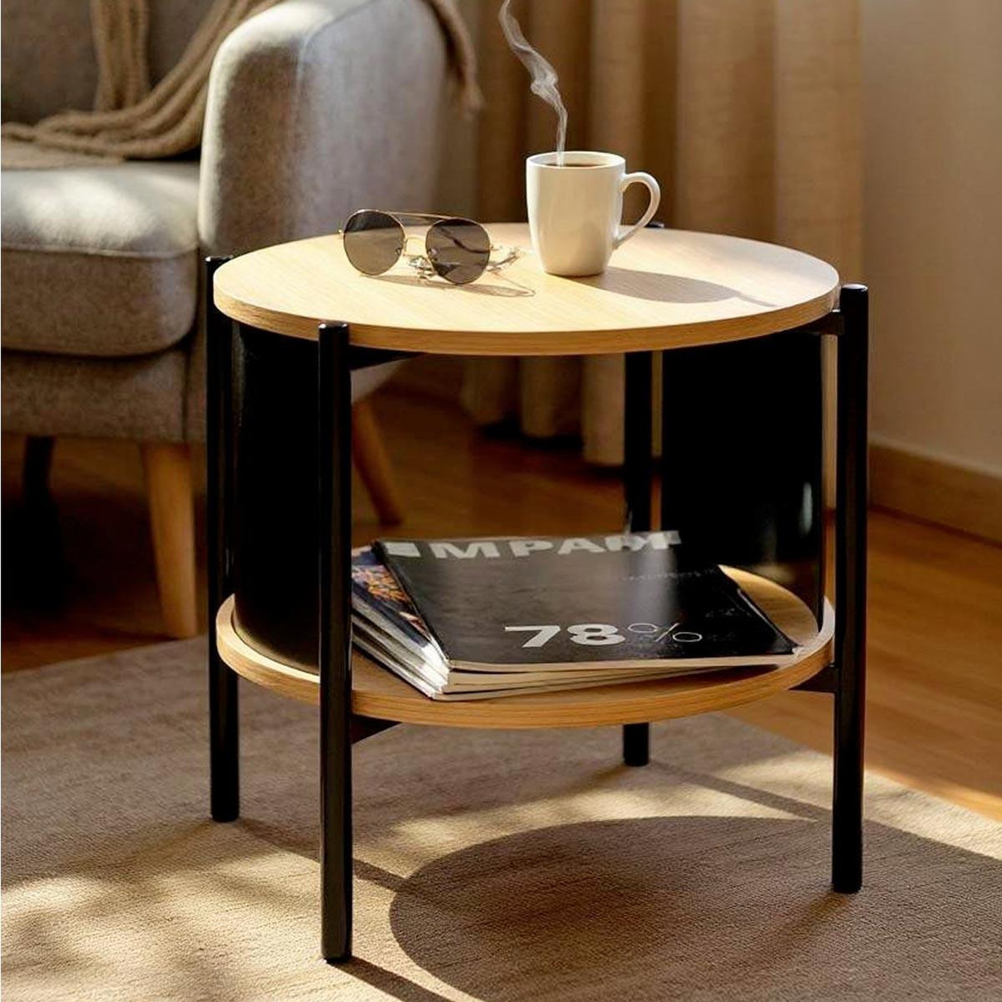 Voir la diapositive 3 : Paris Prix Table d'appoint design  morphee  51cm naturel & noir