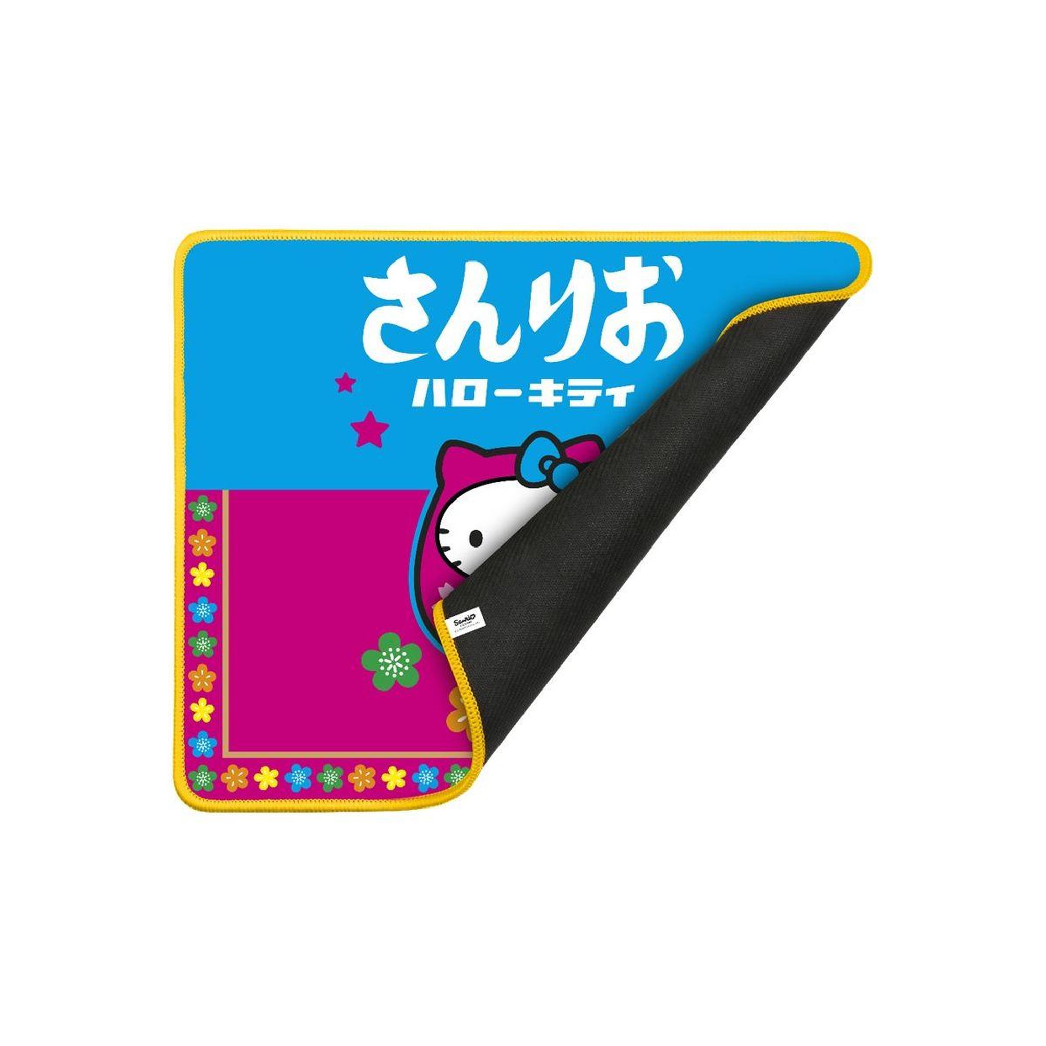 Voir la diapositive 3 : Konix Tapis de souris hello kitty japon